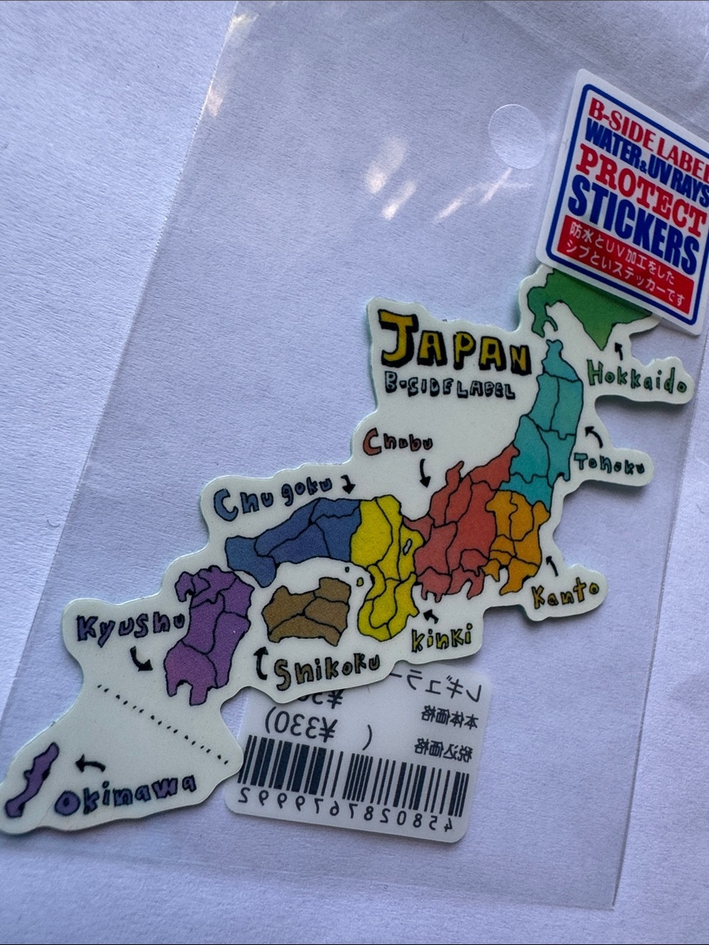 B-Side Label Japan Map Sticker – Multicolor - Picture 3 of 4